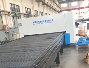 激光切割機(jī)